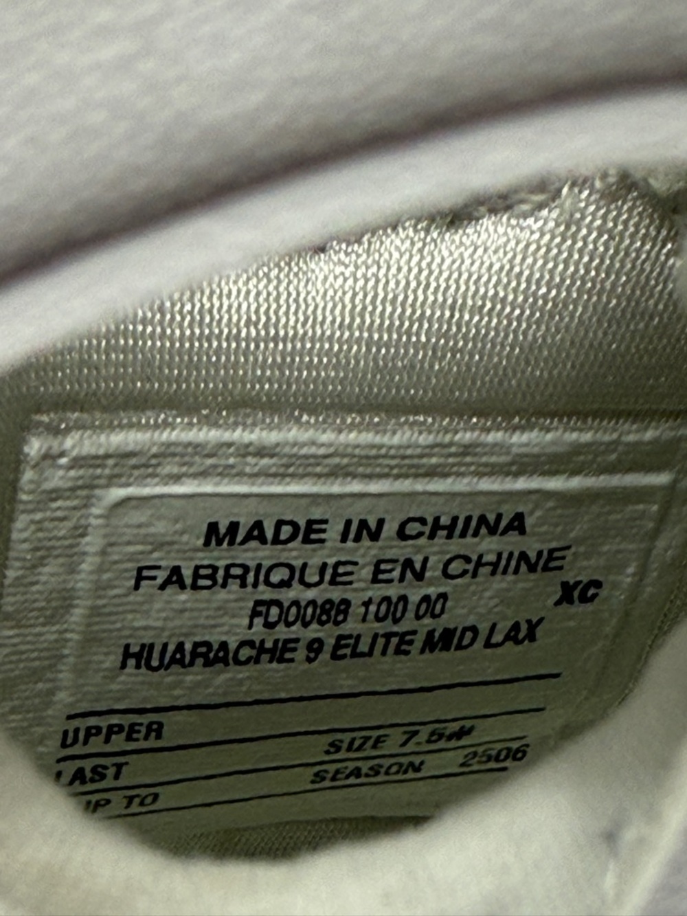 Nike Huarache 9 Elite Men’s Lacrosse Cleats White Metallic Vivid Gold Size 7.5 - Picture 7 of 7